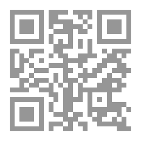 Qr Code Business Correspondance