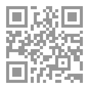 Qr Code The Fifty Rules Of Love