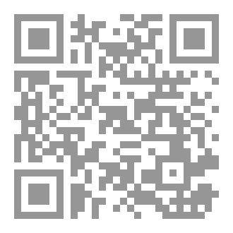 Qr Code الخناس