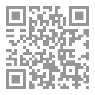 Qr Code عاشوراء وأحكامة