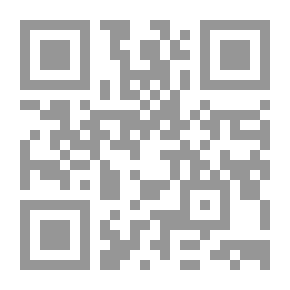 Qr Code Yemeni Folklore - Weddings And Folk Traditions
