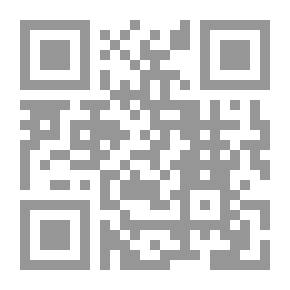 Qr Code Pre-revolutionary Years: January 1930 - July 23 - 1952. Part 2