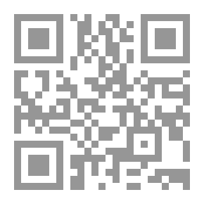 Qr Code معجم محادثة بروكهاوس