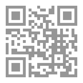 Qr Code الاستعاضة بحديث وضوء المستحاضة ويليه فصل القضاء ويليهما رسالة كشف اللثام عن جواز التوسل بسيد الأنام