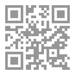 Qr Code You Are My Father And My Mother - Oh Messenger Of God