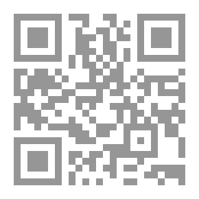 Qr Code عالمنا الذي نعيش فيه