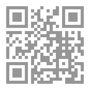 Qr Code نظرية التعسف في استعمال السلطة الانحراف بالسلطة `دراسة مقارنة`