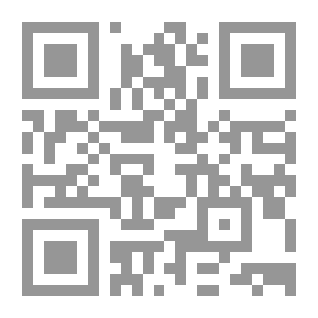 Qr Code Pursue The Path Ashrafia 2