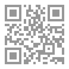 Qr Code الموازنة العامة فى جمهورية مصر العربية `شرح القانون رقم 53 لسنة 1973، وتعديلاته بشأن الموازنة العامة للدولة`