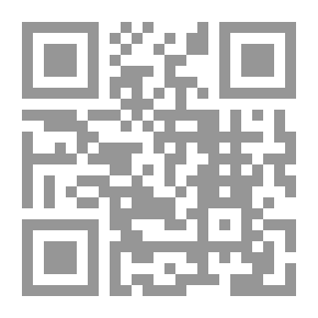 Qr Code الهروب إلى الماضي