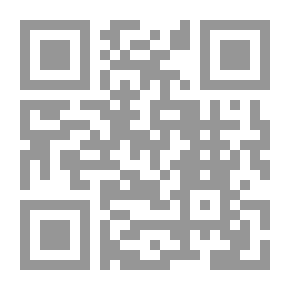 Qr Code أحكام المحكمة الدستورية العليا في الأحوال الشخصية والشريعة الإسلامية