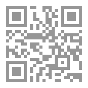 Qr Code Le Sabbat Des Sorciers