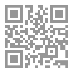 Qr Code International Law And The Points Of Disagreement And Agreement On The Waters Of The Middle East