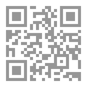 Qr Code The Muslim Family And The Challenges Of The Times