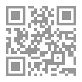 Qr Code مؤرخون سريان محدثون - دراسة في تطور منهج البحث التاريخي