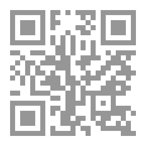 Qr Code Collection Of Fatwas By Sheikh Al-Islam Taqi Al-Din Ahmed Bin Taymiyyah Al-Harrani: Volume Seventeen - The Fiqh Of Divorce And Purification