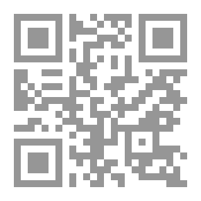 Qr Code مجلة العلوم الإدارية والمالية مج3 ع2