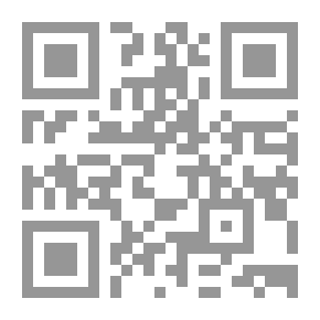 Qr Code Orphan Sheep