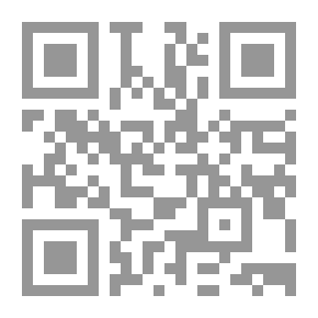 Qr Code دراسات استراتيجية #112: أسلحة حروب المستقبل بين الخيال والواقع
