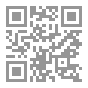 Qr Code ما بعد الرأسمالية