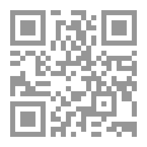 Qr Code Les fleurs animées - Tome 2