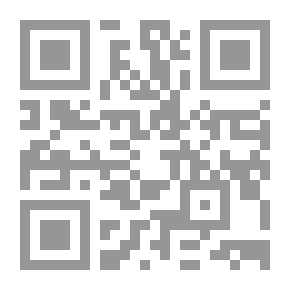 Qr Code طائر لا يجيد الطيران