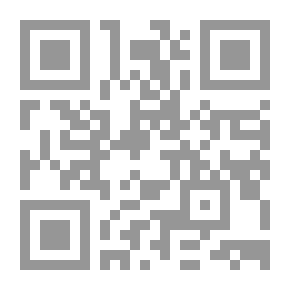 Qr Code Juvenilla; Prosa ligera
