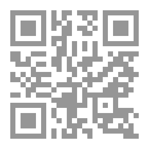 Qr Code The Valley Of The Wolves Mystery (Detective Stories For Boys) (#19)