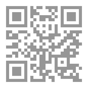 Qr Code الكافي في علم العروض والقوافي