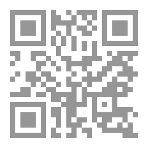 Qr Code أستخدام مدخل القيادة والحوكمة