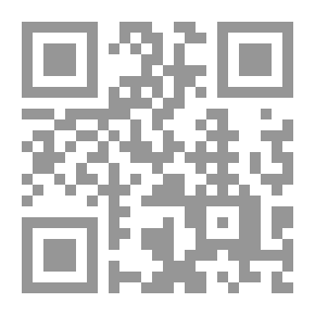 Qr Code دلالة القرآن المبين على أن الإسلام دين جميع النبيين ويليها حكم طلاق المرتد في المذاهب الأربعة ويليه بيان أحكام الردة