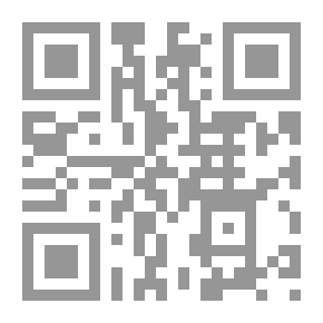Qr Code Punainen jumala