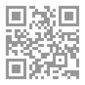 Qr Code يوم
