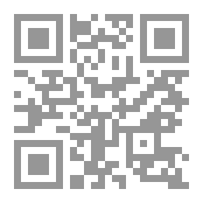 Qr Code نيل المني