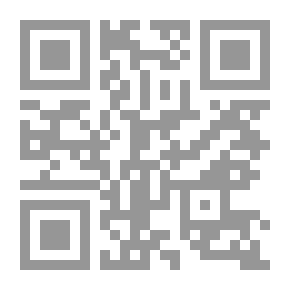 Qr Code أصول الإدارة والتنظيم