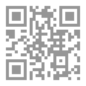 Qr Code أخبار أصبهان - الجزء الثالث