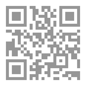 Qr Code The Culture Industry (The Culture Industry Series Book 1)