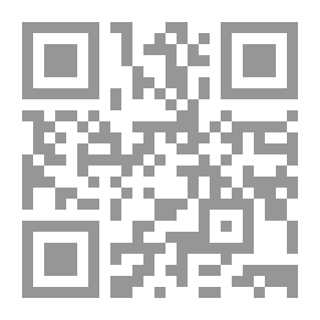 Qr Code أعلام الدين في صفات المؤمنين