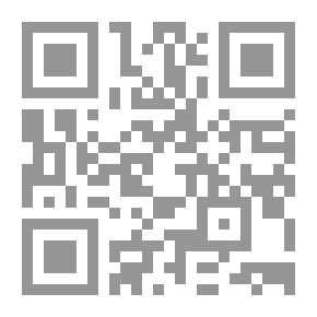 Qr Code الفكر العربي في عصر النهضة 1798 - 1939