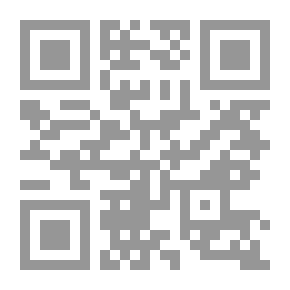 Qr Code توبة سارة