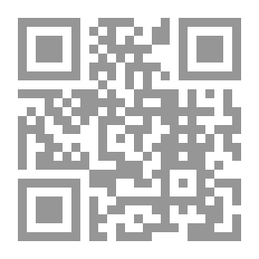 Qr Code فتفوته ولؤلؤ : كف البصر