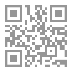 Qr Code الدراسات الاجتماعية طبيعتها وطرائق تعليمها وتعلمها