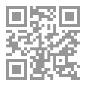 Qr Code Perimeter Of Canons V.2