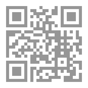 Qr Code العروة الوثقى