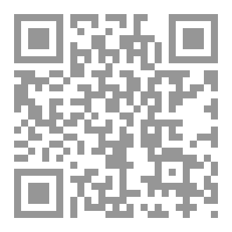 Qr Code مبادئ الزخرفة