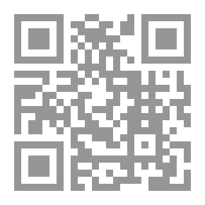 Qr Code رحلة نيبور الكاملة الى العراق
