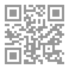 Qr Code الحب هو الحقيقة الوحيدة - دراسات باراسيكولوجية