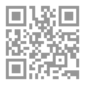 Qr Code المؤامرة الكبرى (عالم المغامرات؛ 3)