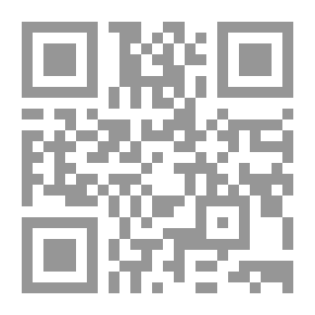 Qr Code الإعلام الأمني الدولي في الأزمات