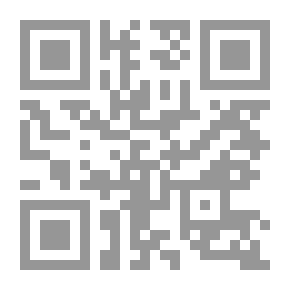 Qr Code انهيار نظرية التطور